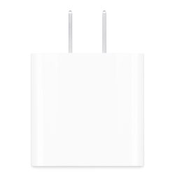 Apple w Usb C Power Adapter Charger Price In Lebanon With Warranty Phonefinity